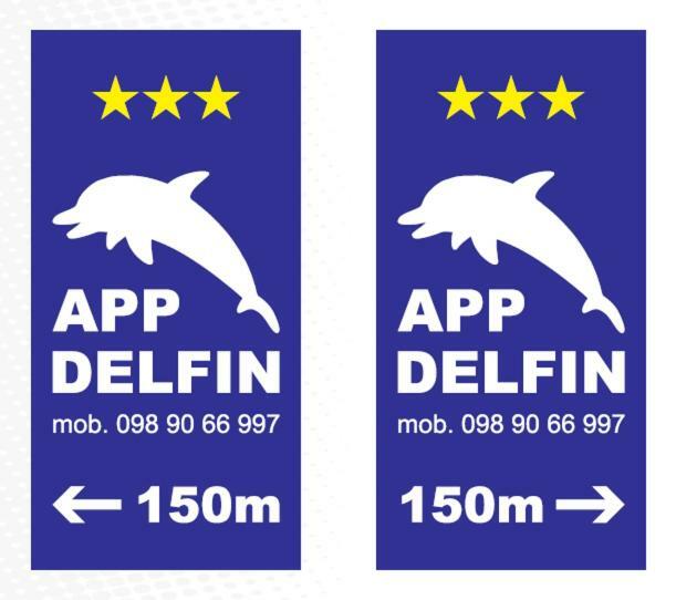 פוסדריה Apartments Delfin מראה חיצוני תמונה